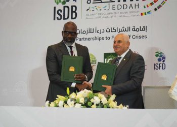 المؤسسة الإسلامية لتأمين الاستثمار وائتمان الصادرات توقّع مذكّرة تفاهم في مجال الضمان المصرفي مع الصندوق الإفريقي للضمان والتعاون الاقتصادي