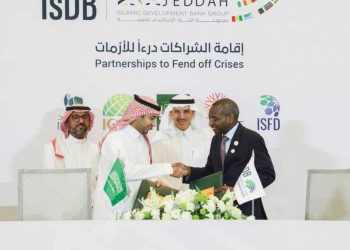 مجموعة البنك الإسلامي للتنمية توقع مذكرة تفاهم مع شركة تطوير منتجات الحلال