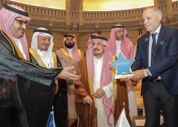 بيت البترجي يطلق مؤسَّسة “تحقيق أمنية” في المملكة العربية السعودية