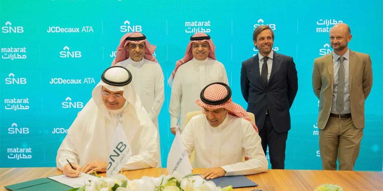 شراكة استراتيجية بين البنك الأهلي السعودي وشركة جي سي ديكو آتا السعودية بحضور معالي رئيس الهيئة العامة للطيران المدني