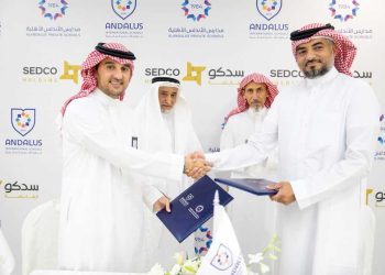 شركة الأندلس التعليمية وسدكو القابضة يوقعان اتفاقية شراكة استراتيجية