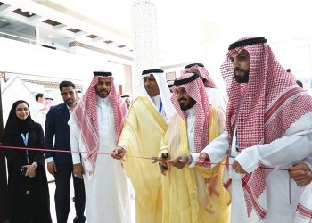 محافظة جدة تشهد انطلاق فعاليات المعرض السعودي للتطوير والتملك العقاري