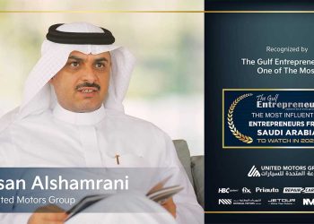 حسن بن محمد الشمراني – يحصل على جائزة أفضل رئيس تنفيذي مؤثر لعام 2023 في المملكة العربية السعودية