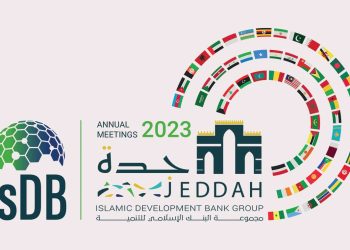 تحت رعاية خادم الحرمين الشريفين.. مجموعة البنك الإسلامي للتنمية تطلق اجتماعاتها السنوية الأربعاء المقبل في جدة