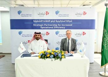 “ميناء الملك عبدالله” و”تبادل” يوقعان شراكة استراتيجية لتعزيز رقمنة الخدمات اللوجستية.
