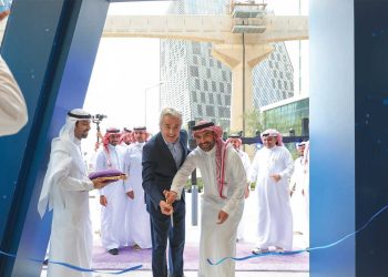 بوبا العربية تفتتح مقراً جديداً لها في مركز الملك عبدالله المالي
