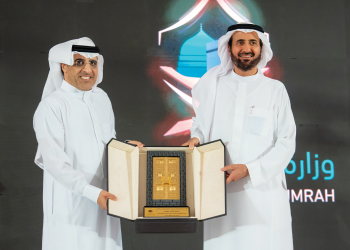 البنك الأهلي السعودي بالشراكة مع وزارة الحج والعمرة يختتمان أعمال مسرعة الحج والعمرة بتخريج 10 شركات ناشئة
