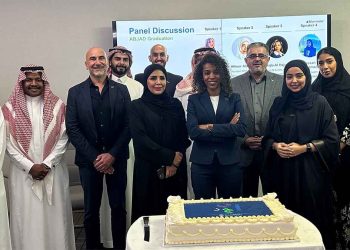 مجموعة فنادق راديسون تحتفي بالدفعة الأولى من خريجي برنامج “أبجد” لتطوير المواهب بحضور كبار الشخصيات ومسؤولين في وزارة السياحة السعودية