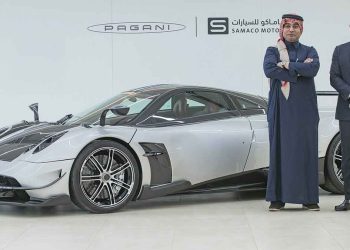 ساماكو السعودية للسيارات الوكيل الحصري لعلامة “Pagani”