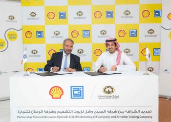 الجميح وشل تجدد شراكتها مع الوعلان للتجارة لتزويد مراكزها بزيوت شل “نحو شراكة استراتيجية مستمرة”