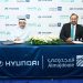 اتفاقية توريد اكثر من 1100 سيارة بين المجدوعي للسيارات وشركة عالم السيارات