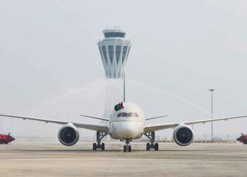 بالشراكة مع برنامج الربط الجوي الخطوط السعودية تطلق مسارًا جديدًا بين بكين والرياض وجدة
