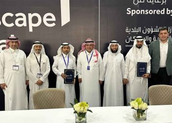 “ذاخر مكة” تطلق “حدائق ذاخر” بقيمة تتجاوز 2 مليار ريال سعودي بالتعاون مع “صندوق تتمة”