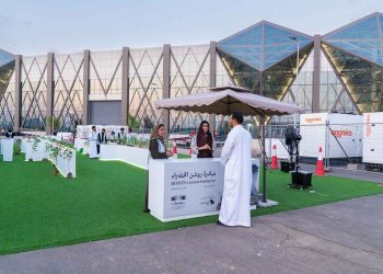 مجموعة “روشن” تدعم البيئة في معرض “سيتي سكيب” بمبادرة تفاعلية للتشجير