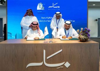 توقيع اتفاقية استحواذ بين وجهة “مسار” و”مؤسسة صالح عبد الله كامل الإنسانية” لتطوير برج سكني تجاري