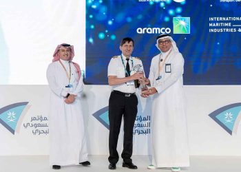 البحري تختتم مشاركتها في المؤتمر السعودي البحري 2023 كشريك مؤسس