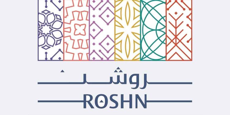 “روشن” تحتفي بمرور ثلاثة أعوام من الإنجازات وريادة سوق التطوير العقاري في المملكة العربية السعودية