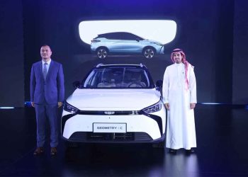 جيلي الوعلان تكشف عن جيلي جيومتري سي (Geely Geometry C) وتغير شكل التنقل الأخضر في المملكة العربية السعودية