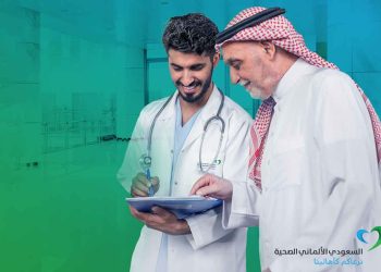 السعودي الألماني الصحية تطلق «سياسة ضمان استرداد الأموال» في جميع منشآتها في السعودية لتحسين رضا العملاء