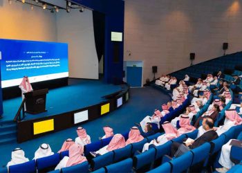 غرفة جدة تستضيف ورشة عمل مشاركة المقاولين في مشاريع الشركات التابعة لصندوق الاستثمارات العامة