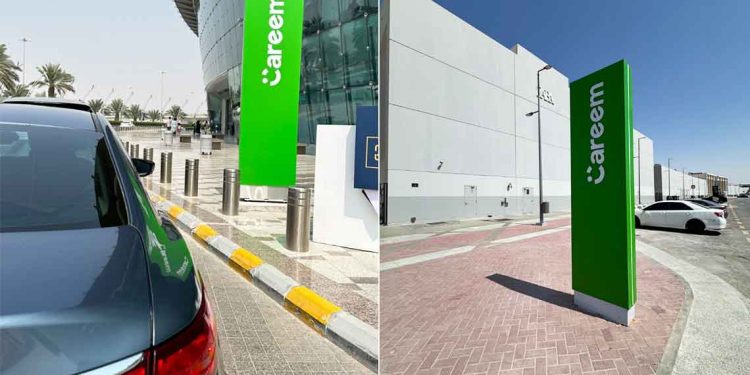 “سينومي سنترز” و”كريم” تعقدان شراكة إستراتيجية تهدف إلى توفير تجارب تسوّق سلسة للعملاء