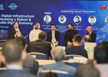 المنتدى العالمي لشبكات النطاق العريض فائق السرعة 2023 يبحث سبل تسريع الانتقال لمجتمعات “الجيجابت” في دول المنطقة