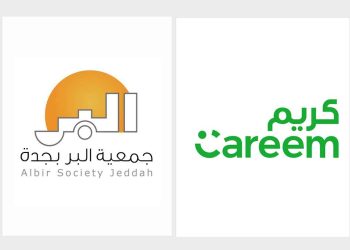“كريم” توقّع اتفاقية شراكة مجتمعية مع “جمعية البر بجدة” لدعم العمل الاجتماعي التنموي