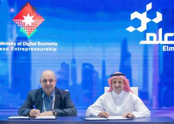 “عِلم” تبرم مذكرتي تفاهم مع وزارة الاقتصاد الرقمي والريادة وجمعية شركات تقنية المعلومات والاتصالات في المملكة الأردنية الهاشمية