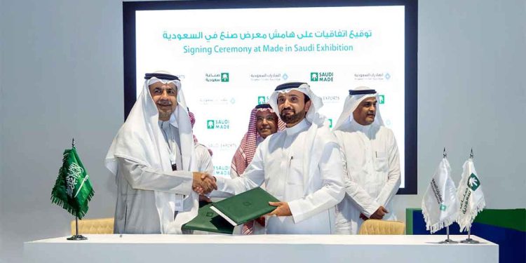 النهدي والترياق توقعان مذكرة تعاون على هامش معرض “صُنع في السعودية”
