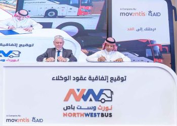 إطلاق النقل العام بالحافلات الجديدة في مدن الشمال الغربي من المملكة