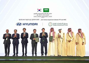 صندوق الاستثمارات العامة وشركة هيونداي موتور يوقعان اتفاقية مشروع مشترك لإنشاء مصنع جديد للسيارات في المملكة