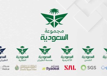 مجموعة السعودية تطلق هويتها وعصرها الجديد كمنظومة طيران متكاملة
