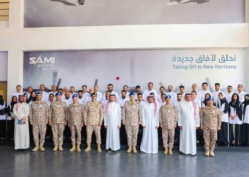 إطلاق الاستراتيجية والهوية الجديدة لشركة “سامي للطيران والفضاء الميكانيكية”