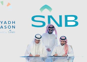 البنك الأهلي السعودي وموسم الرياض يوقعان اتفاقية الراعي البلاتيني الرسمي لموسم الرياض Powered by SNB