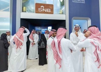 البنك الأهلي السعودي شريكاً استراتيجياً لمبادرة مستقبل الاستثمار السابع