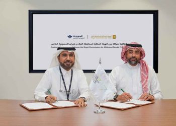 السعودية للطيران الخاص والهيئة الملكية لمحافظة العُلا تتفقان لتوفير خدمات شاملة للطيران الخاص في مطار العُلا الدولي