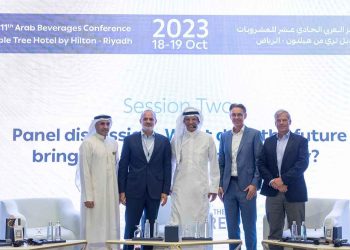 تتراباك تشارك في الدورة 11 للمؤتمر العربي للمشروبات 2023 في الرياض