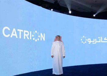 شركة الخطوط السعودية للتموين تطلق علامتها التجارية الجديدة “كاتريون”