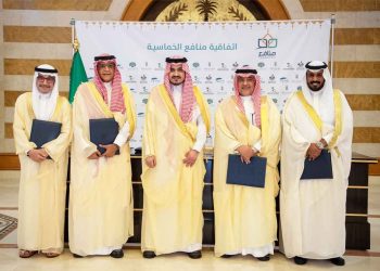 بحضور نائب أمير منطقة مكة .. غرفة جدة تنضم إلى شراكة “منافع” لجذب فعاليات المال والأعمال