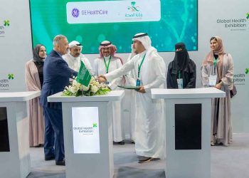 مذكرة تفاهم تجمع وزارة الصحة السعودية و”جي إي هيلث كير” لتعزيز مسار تشخيص ورعاية سرطان الثدي في المملكة
