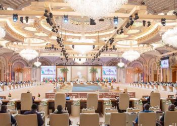 الاقتصاد والتنمية في  “إعلان الرياض” في ختام أعمال القمة السعودية – الأفريقية
