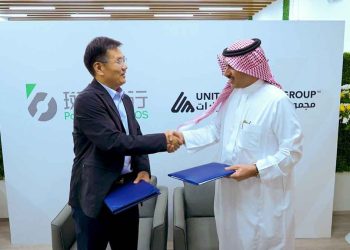 مجموعة المتحدة للسيارات توقع اتفاقية تعاون مع شركة Banma Network الرائدة في قطاع نظم التشغيل الذكية للسيارات