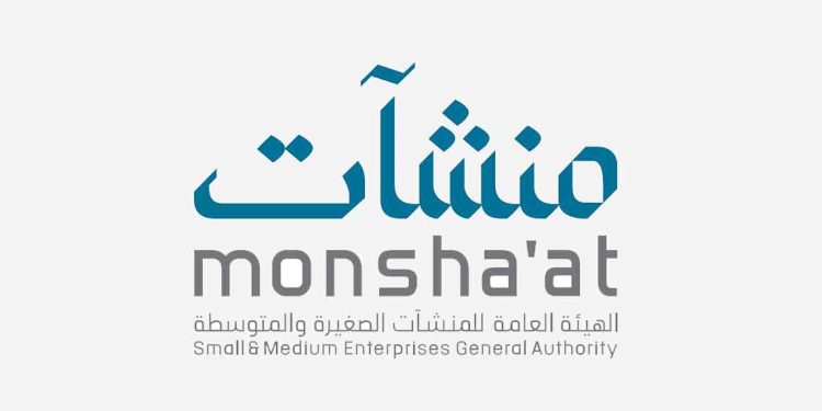 “ملتقى جدة لمنظومة الابتكار التجاري”.. يطلق أداة ذكية لاختيار نماذج الأعمال