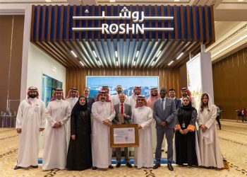 مجموعة روشن تحصد الشهادة الاعتمادية لأخلاقيات المشتريات للمنظمات في أول مؤتمر للمعهد القانوني لسلاسل الإمداد والتوريد “CIPS” في المملكة