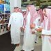 محافظ جدة يفتتح منتدى مستقبل العمارة والعمران