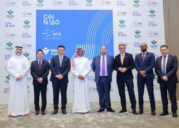 السعودية للشحن تعلن عن تعاون استراتيجي ثلاثي لإدارة شحنات التجارة الإلكترونية عبر الحدود في محطة لييج في أوروبا