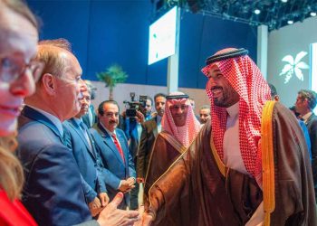 الرياض إكسبو 2030 ..الرياض وجهة العالم