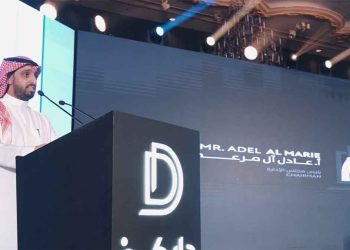 “داركو” تطلق مشروعها النوعي في قلب جدة “داركو سيقنتشر 613”