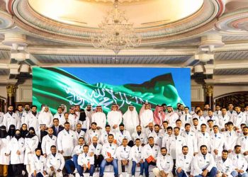 شركة النهدي الطبية تحصل على جائزة أفضل بيئة عمل للمواطنين السعوديين للعام 2023م