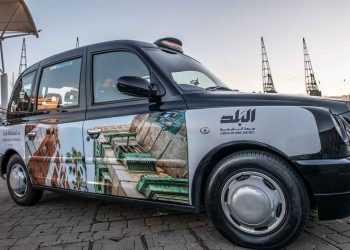 منطقة البلد تتألق في لندن خلال مشاركتها ضمن جناح السعودية في سوق السفر العالمي